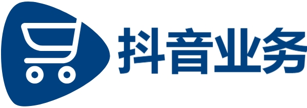抖音在线业务24小时在线下单,快手平台24小时秒单业务平台,抖音粉丝不掉粉在线下单